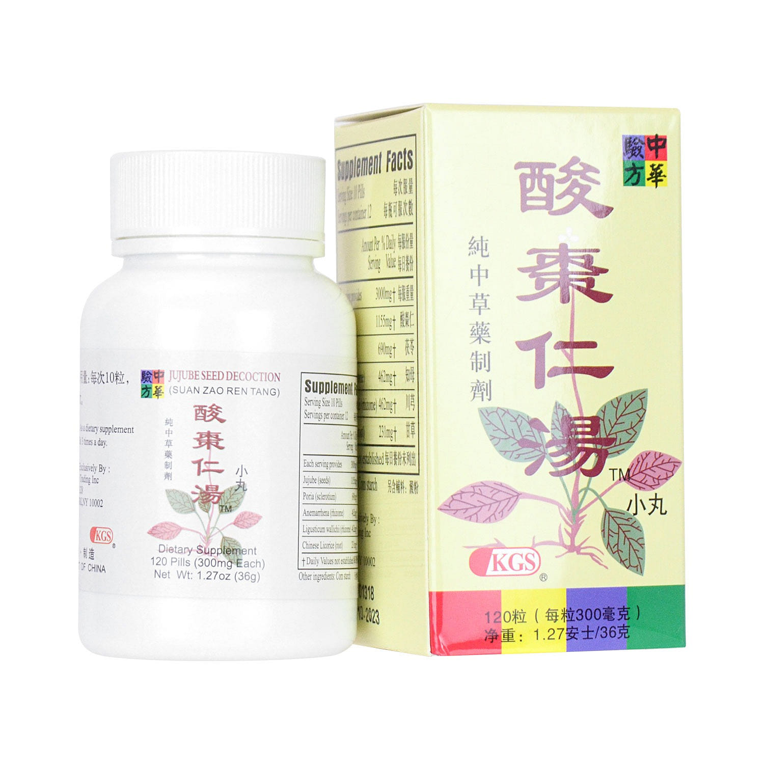 ZHONGHUA Jujube Seed Decoction (Suan Zao Ren Tang) 36 กรัม