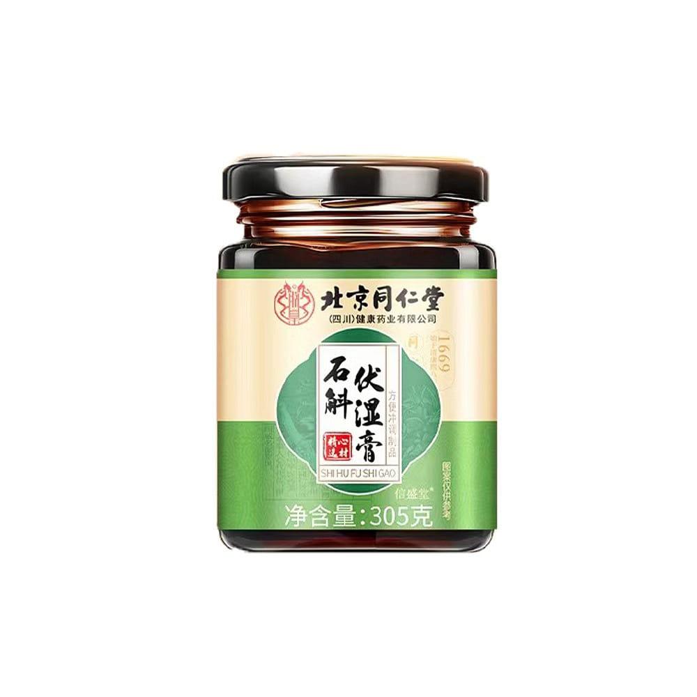 Beijing Tongrentang Dendrobium Dampness Cream 305g/jar 1 phần