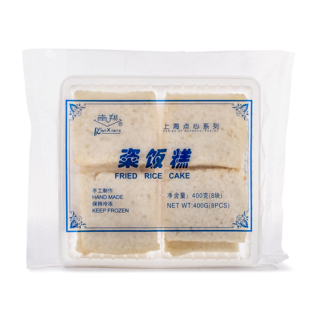 Nan Xiang 揚げライスケーキ 冷凍 8個入 400 グラム*24 パック