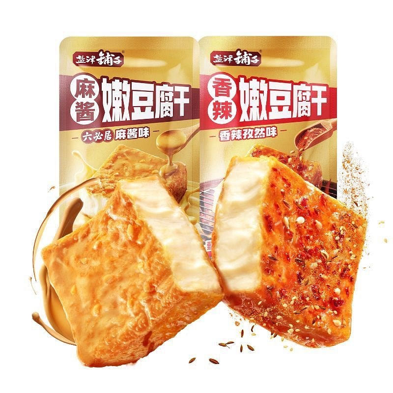 Spicy and Cumin-flavored Tender Dried Tofu 125 g