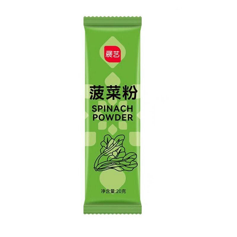 Spinach powder 1pack*20g 20 그램