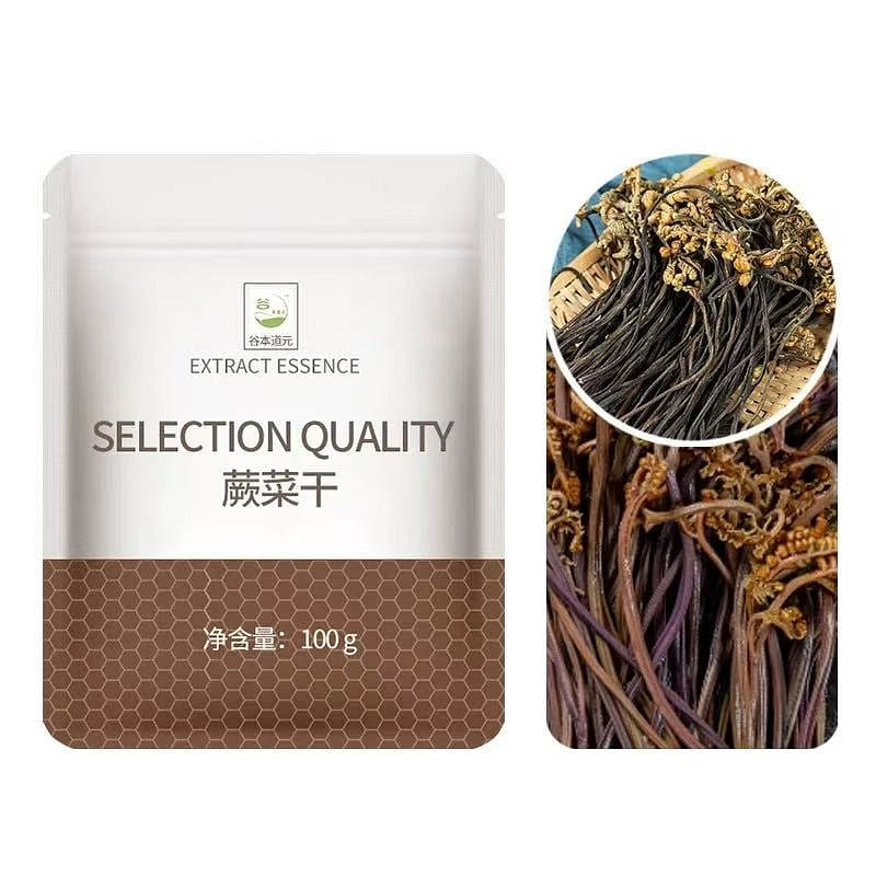 dried fern 100 그램