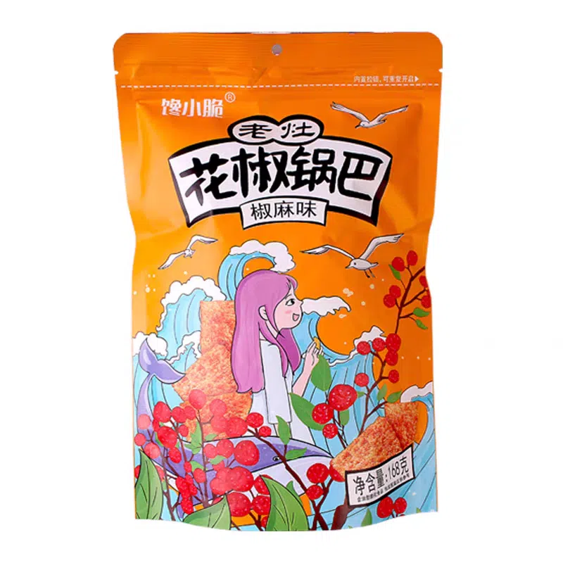 SpicyPepperFlavorFriedRiceCrackers168g*1bag 168 g