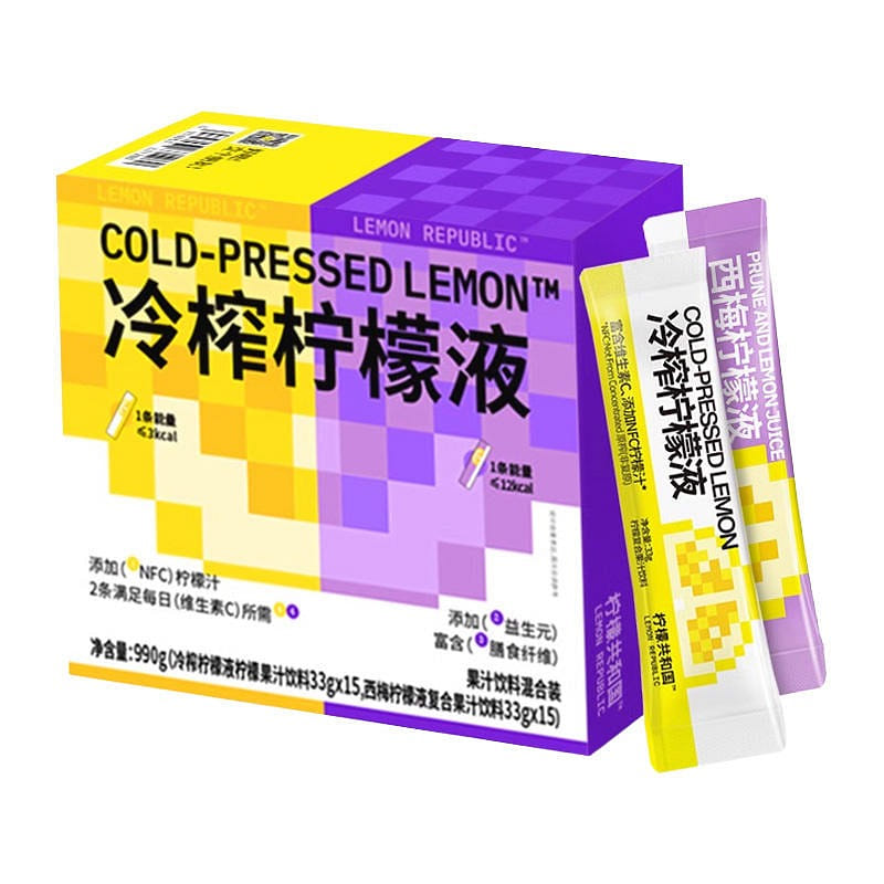 Online celebrity explosions [30] Lemon Republic cold pressed lemon juice+prune j 990 กรัม