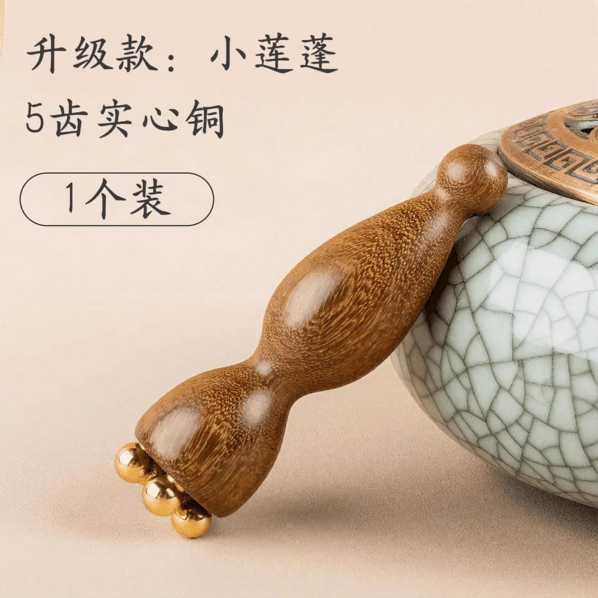 weee product zoom image