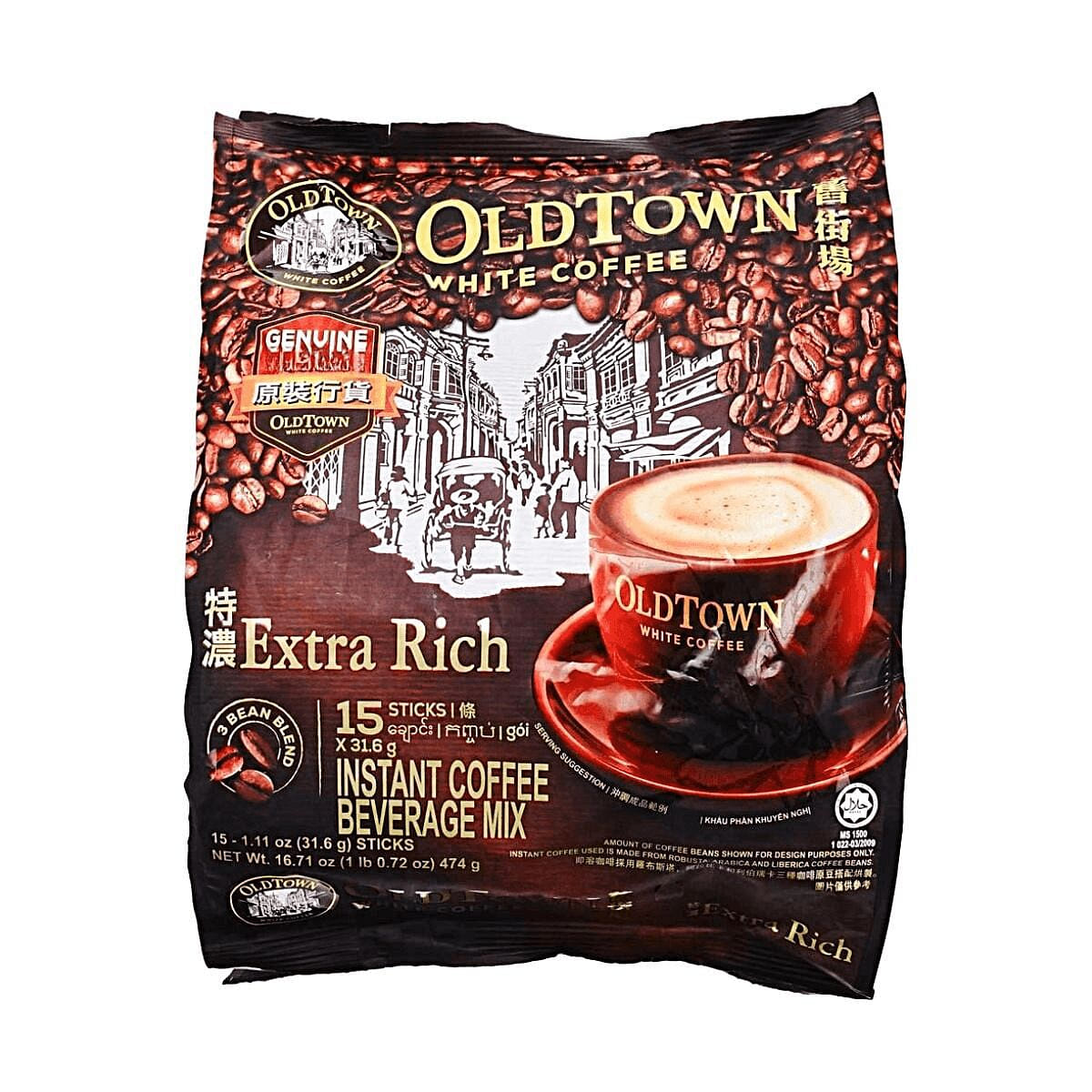 Old Town White Coffee 3 in 1 Extra Rich 474 그램