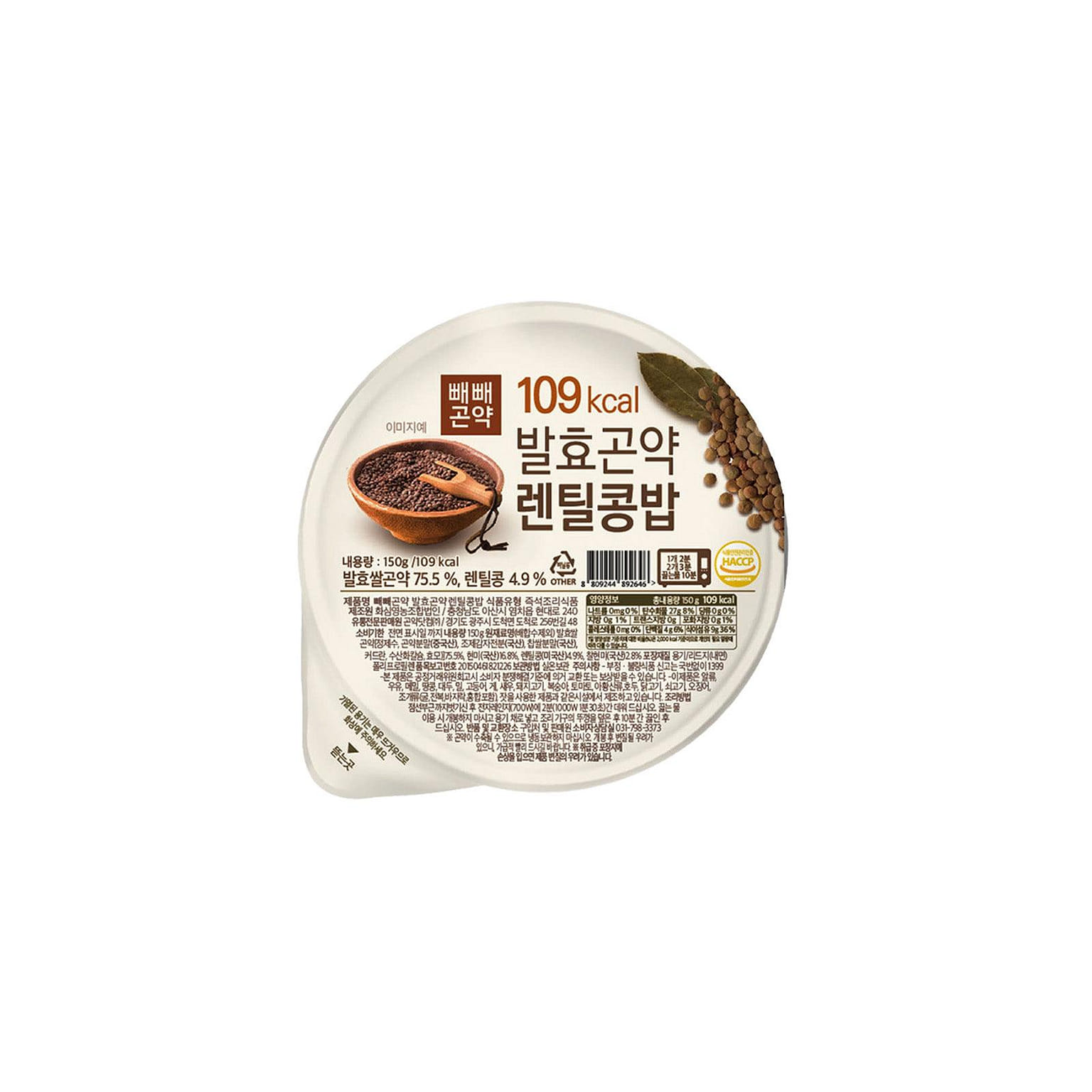 BBGY Fermented Konjac Lentil Rice Bowl 150g(5.29oz) 1 개