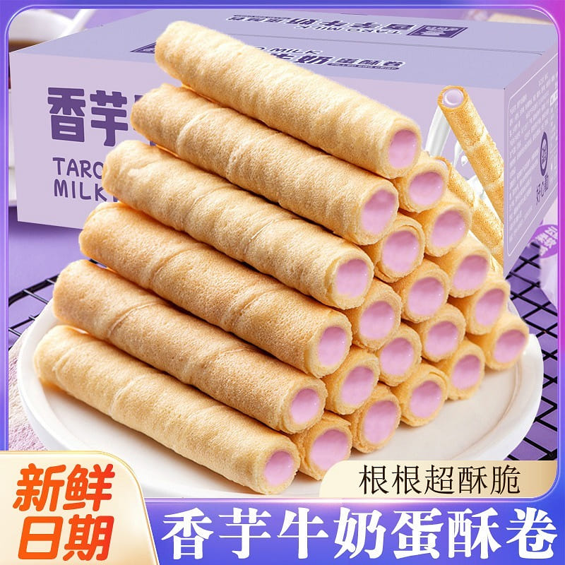 weee product zoom image
