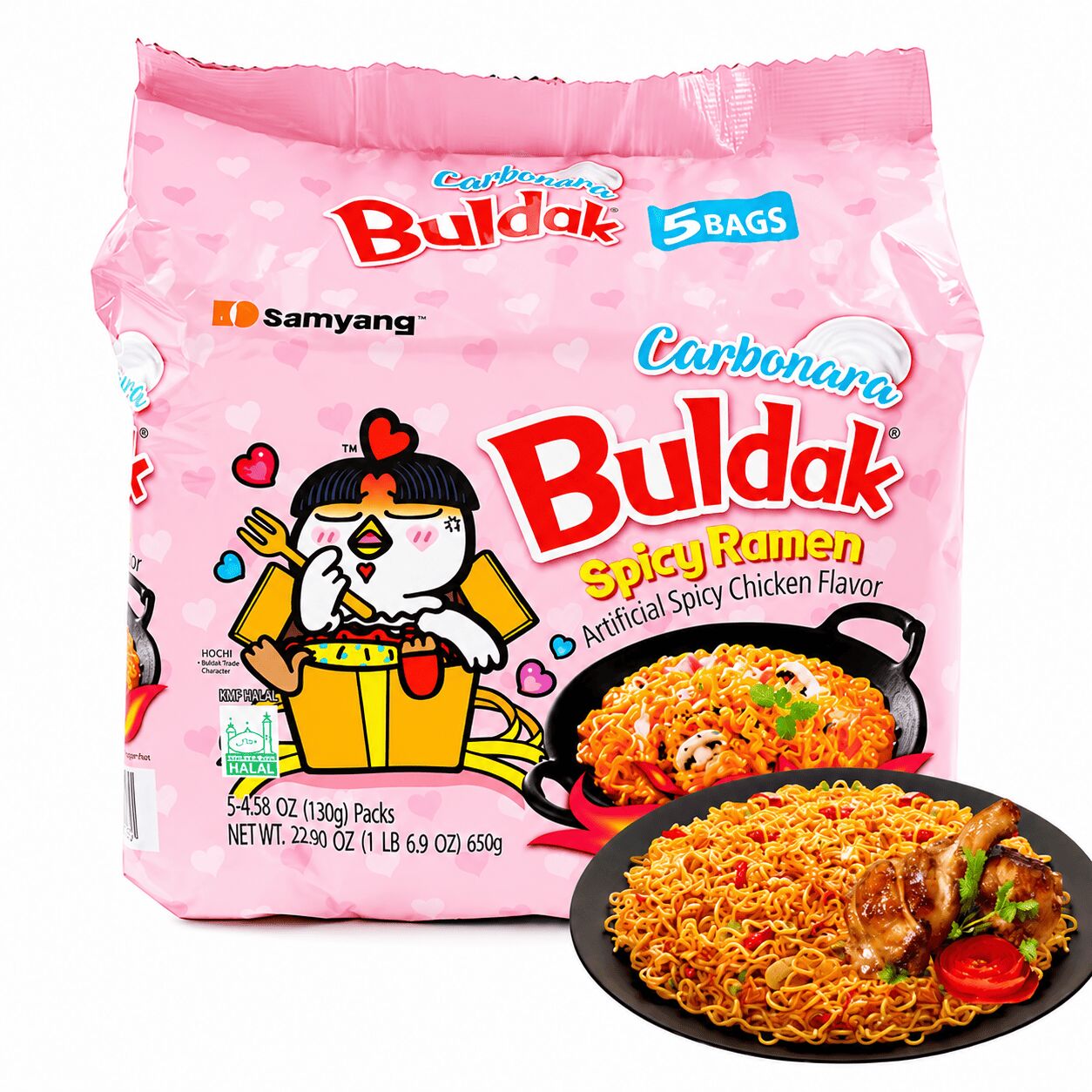 Samyang カルボブルダック炒め麺 2食セット 130 g - Weee!