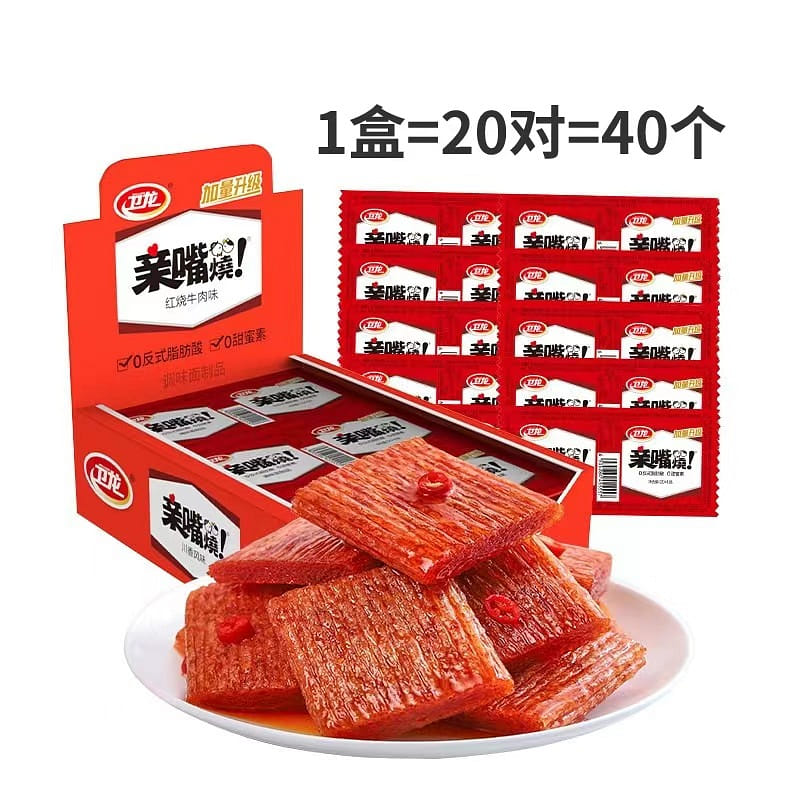 weee product zoom image