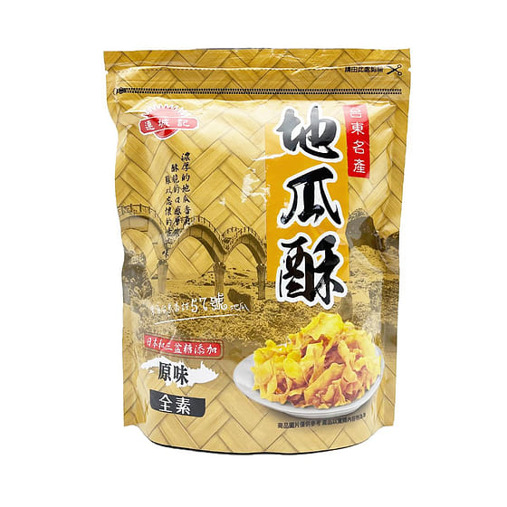 weee_snack_LIANCHENG Sweet Potato Chips 140 g