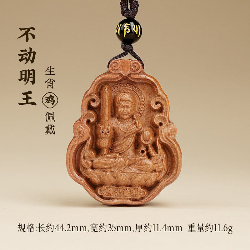 Peach Blossom Buddha Pendant Chicken 44.2 * 35mm 1 box