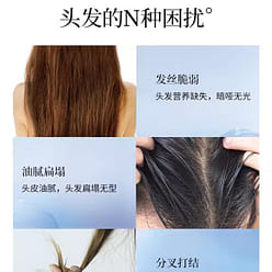 蜂花  生姜洗发水无硅油健发男女士丰盈蓬松洗发露强韧发丝温和清洁  750ml/瓶 750 毫升