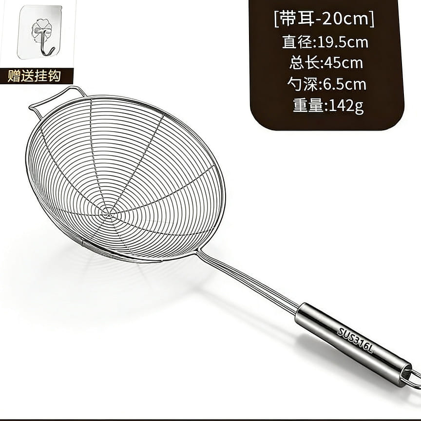 weee product zoom image