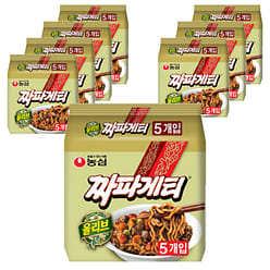 Nongshim - Assorted Noodles Nongshim Olive Chapaghetti 140g 1 each
