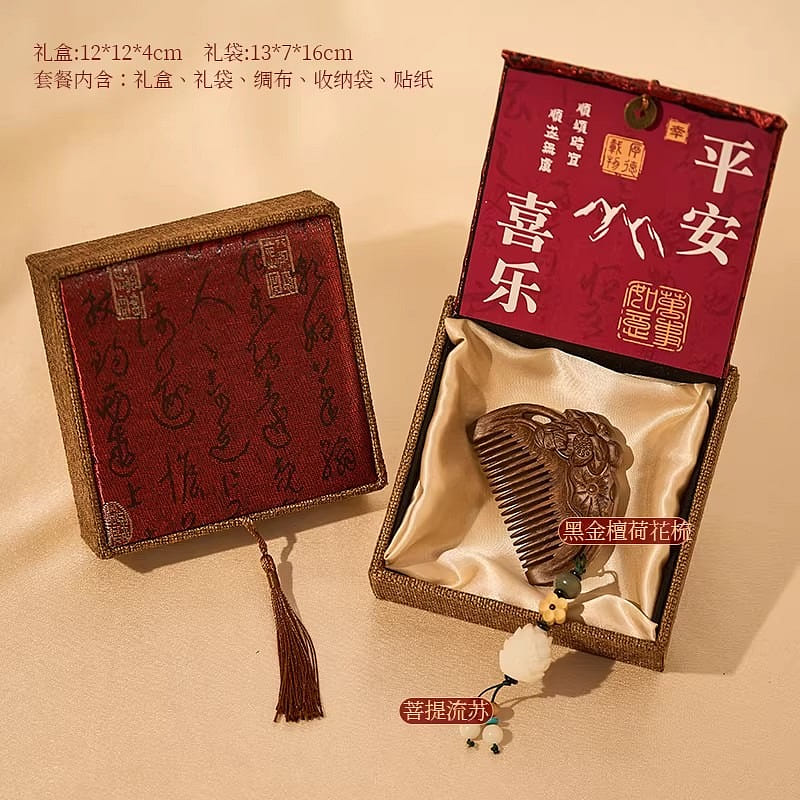 2026 Year of the Horse Cultural  Creative 1 each