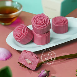 Southern Song Hu Ji - Rose and Cheese Mung Bean Cake, 25g x 4 /box 100 g