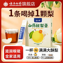 Chinese yam snow pear cream moistens the throat 140 g