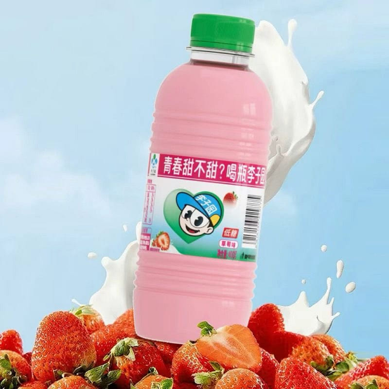 李子園 甜牛乳 香甜牛奶飲料 草莓味 450 毫升