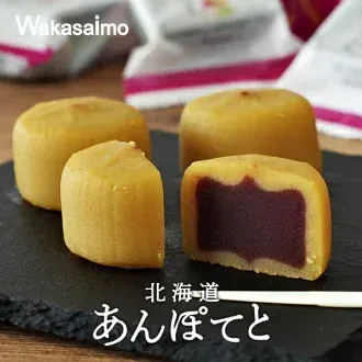 Wakasaimo Hokkaido An-Potato, Sweet Potato Cake with Red Bean Paste Filling, 6pc 1 케이스