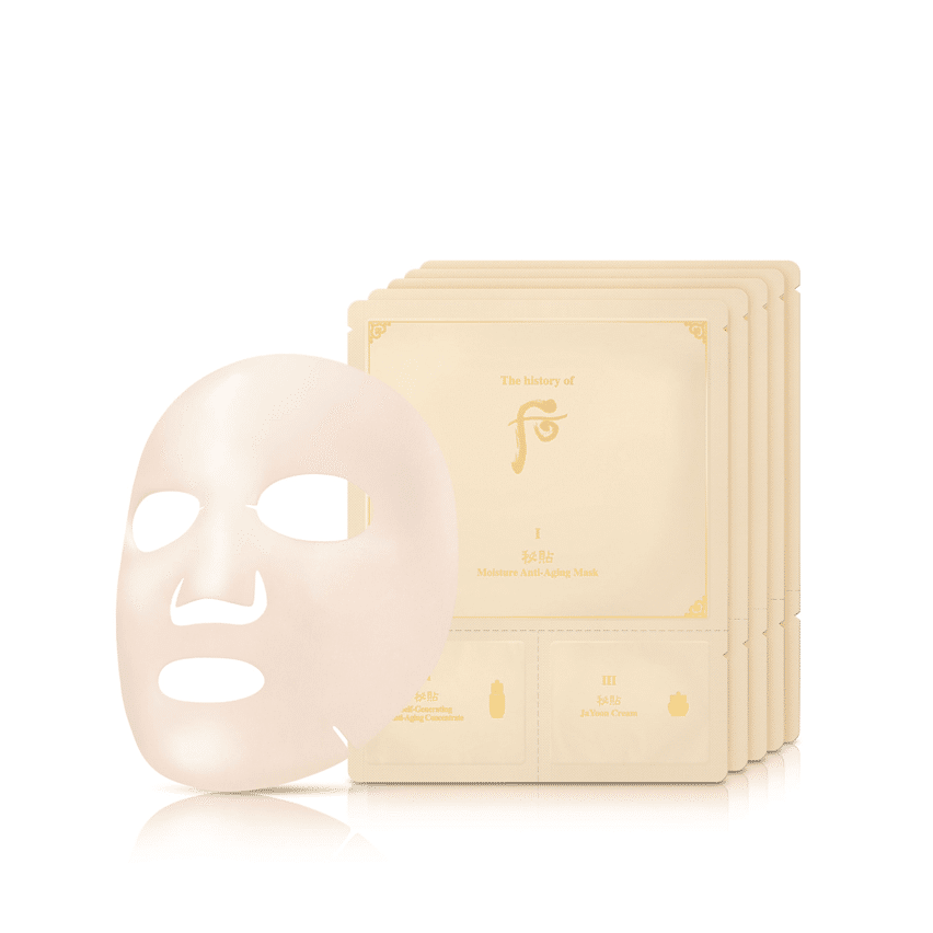 The History of Whoo Bichup Moisture Anti-Aging Mask 3 Step Set 5 개입