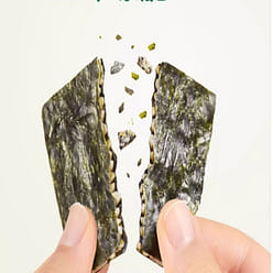 [Baby is greedy] Pistachio sandwich seaweed 18 g