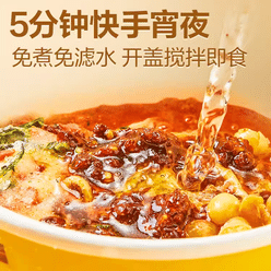 Bestore-Potato Mash Noodle Mix 116 g