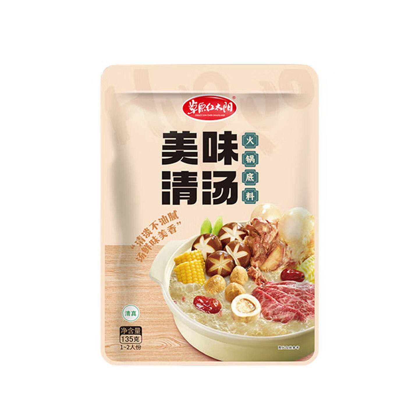 Prairie Red Sun Hot Pot Base Delicious Clear Soup 135 g