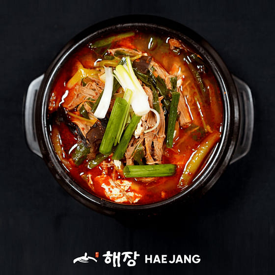 weee_freshgourmet_Spicy Beef Soup - Yukgaejang 800 g