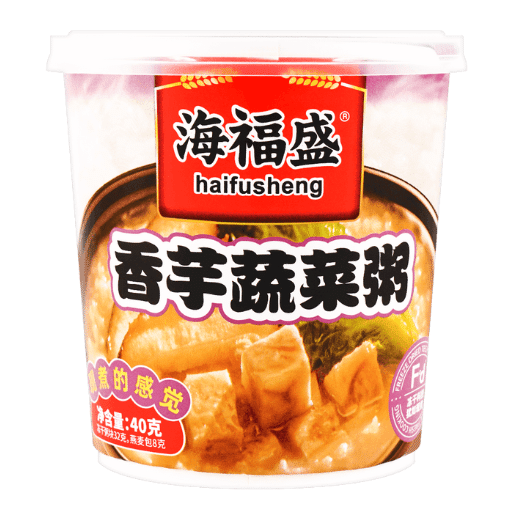 (2 Packs Deal) Taro Vegetable Porridge - Instant Meal Cup 2 Packs 40 g