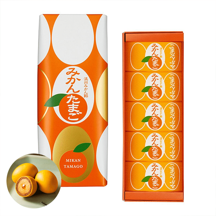 Get GINZA TAMAYA Tokyo Tamago Sweat Orange Flavor Chocolate Egg 5