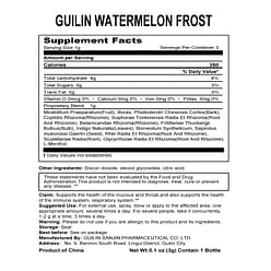 SanJinWatermelon Frost Powder Spray 3.0g 1 box 1 box