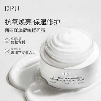 Time Freeze Revitalizing Eye Cream 15g 15 g - Weee!