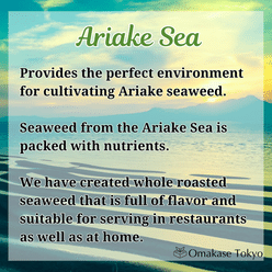 Grilled Seaweed from the Ariake Sea 30 sheets 200 g