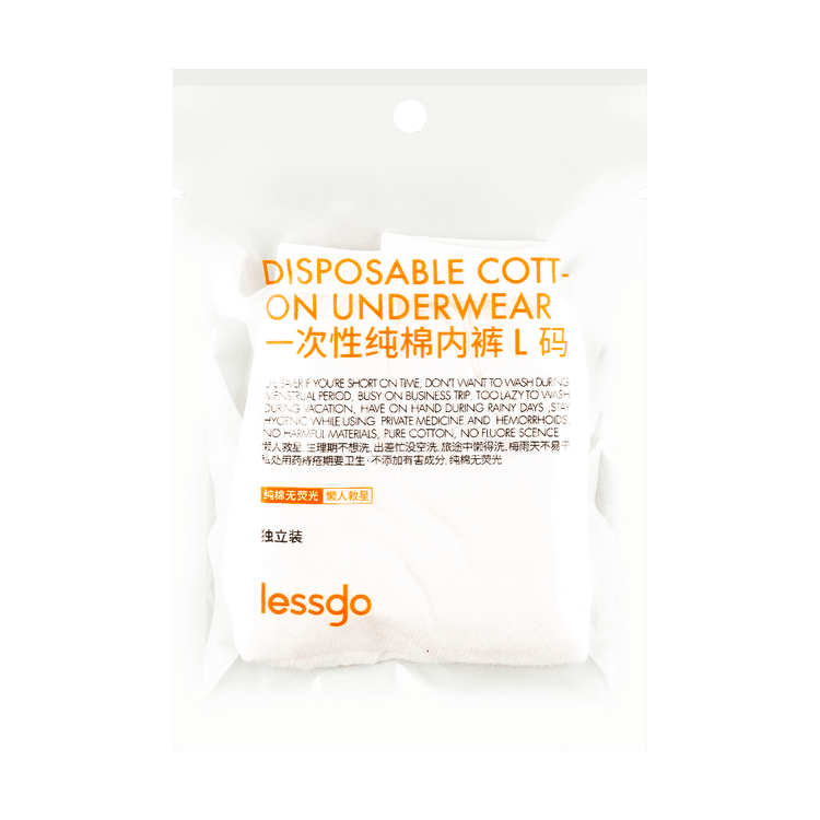 Lessgo Disposable Cotton Panty L 1 개
