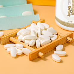 【南京同仁堂正品】白芸豆膳食纤维片 加速脂肪代谢功能 帮助减肥 减脂77g/瓶 77 克