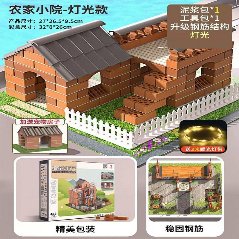 weee product zoom image