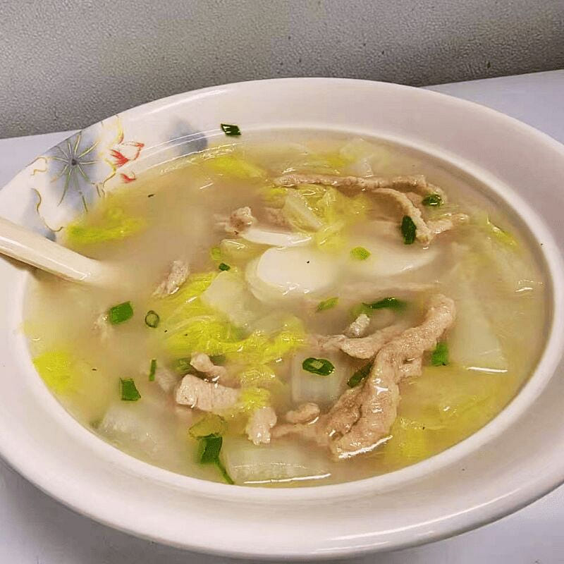 Shanghai Rice Cake Soup 32oz 1 each