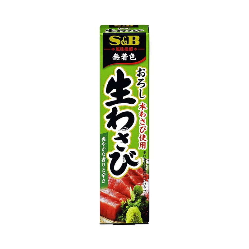 S&B Oroshi Nama Wasabi 43 그램