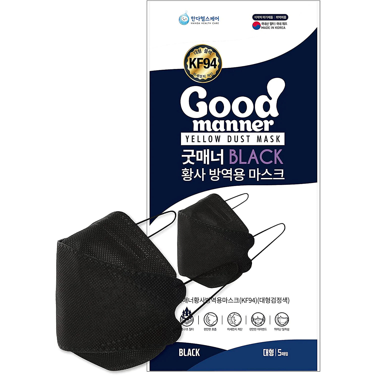 Good Manner Premium KF94 Disposable Face Masks - BLACK (10 Masks) 10 개입