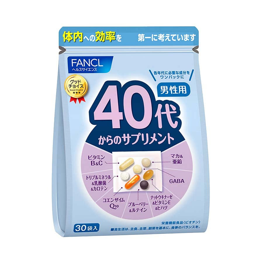 FANCL 40th Generation Men's Vitamin Tablets 30 Bag 1 each