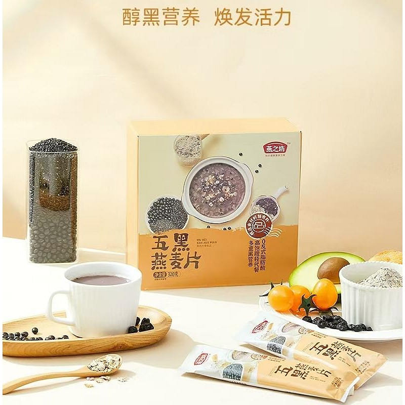 Yan Zhi Fang Five black oatmeal 320g*1 box 320 กรัม