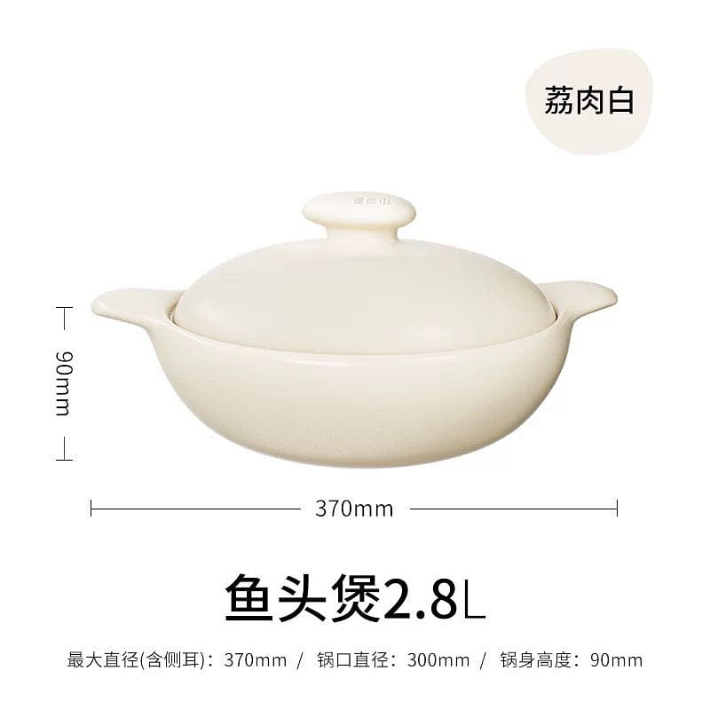 Velosan Pebble Casserole Household High Temperature Resistant Ceramic Rice Soup 1 개입