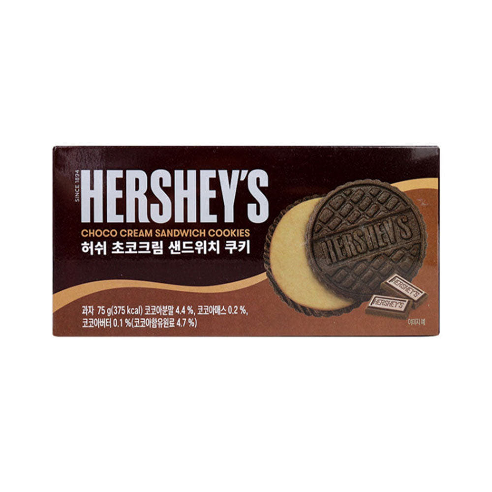 허쉬 초코크림 샌드위치 쿠키 75 그램