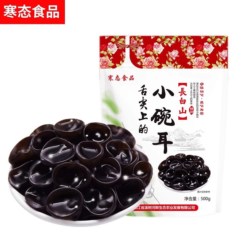 Dried Northeast black fungus (500g small bowl ear) 500 g