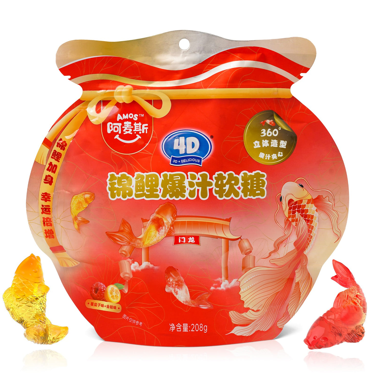 Amos 4D Gummy Lucky Koi Candy, 3D Koi-Shaped Gummi 7.4 온스