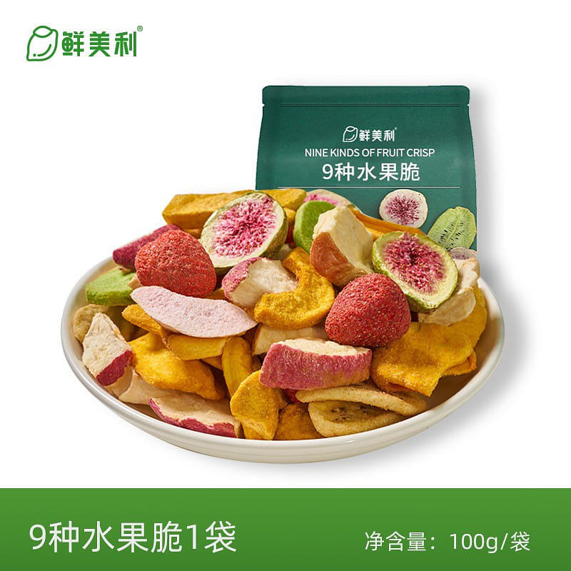 weee product zoom image