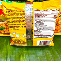 DELICIOUS PORK NOODLES 60 그램