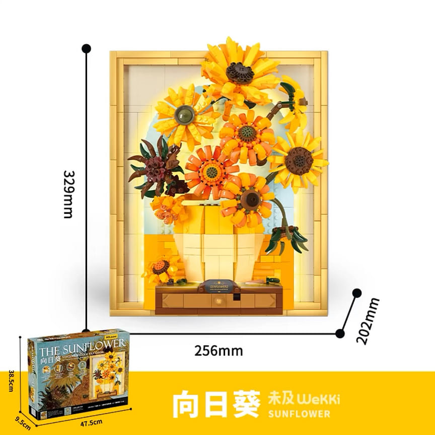 weee product zoom image