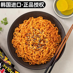 Korean Cheese Union Turkey Noodles 140g*5 700 g